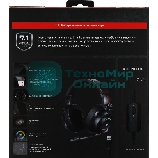 Гарнитура Bloody G580 чёрный, проводная, подсветка