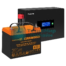 Комплект Источник бесперебойного питания EX295992RUS + батарея 33Aч EX285664RUS 1шт (инвертор, синус, для котла, PF=1, настенный) ExeGate IdealSine SR-600.LCD.2SH <600VA/600W, чистая синусоида, цветной LCD-дисплей, 2*Schuko, крепление настенное, Black> + батарея ExeGate HRL 12-33 (12В, 33Ач) 1шт