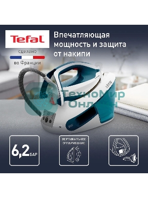 Парогенератор Tefal Express Power SV8111E0, синий/белый