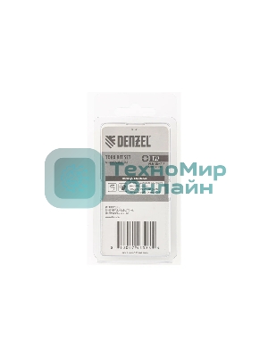 Набор бит Denzel T27x2