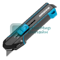 Нож-скребок выдвижной Gross 78890, 19 мм, сменное лезвие, SK2, 5 запас. лезвий, алюмин. корпус