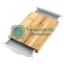 Доска разделочная TALLER TR-52221 с пластиковыми лотками