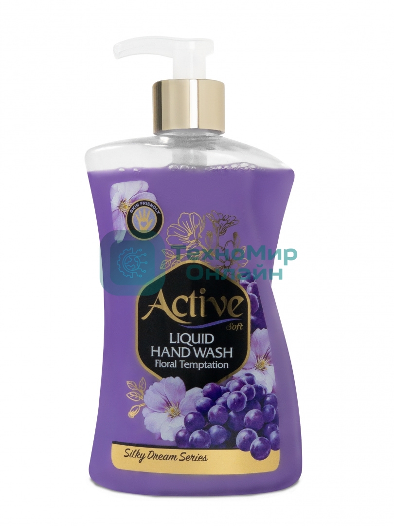 Жидкое мыло жемчужное Active 450 мл. С дозатором. Виноград и цветок (511801638)