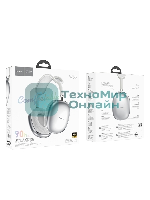 Беспроводные/проводные наушники Hoco W55 серебристый, накладные, Bluetooth + проводной