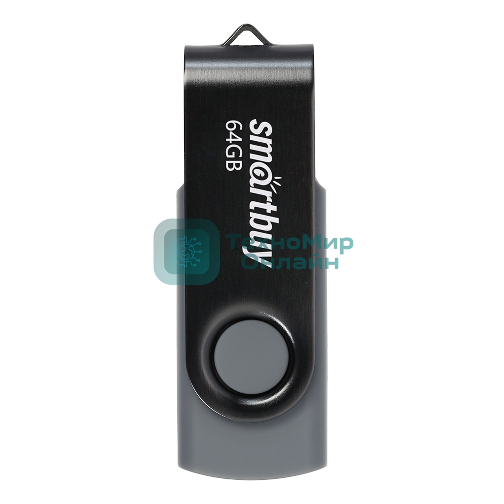 Флешка USB Smartbuy Twist black (SB064GB2TWK), 64Gb, USB 2.0, R/W 20/10, черный