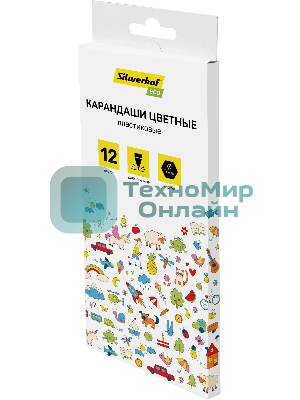Карандаши цветные Silwerhof Eco 2.6 мм, шестигранный профиль, пластик, ассорти, 12 цветов, коробка с европодвесом