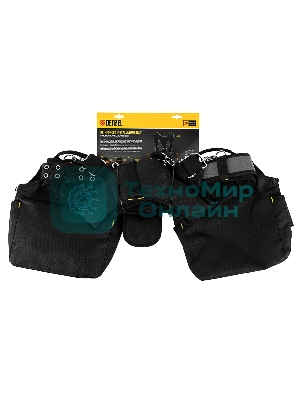 Пояс монтажника усиленный Denzel с лямками, сумки поясные, держатель для молотка