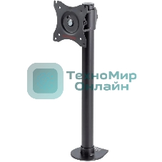 Кронштейн для мониторов Arm Media LCD-T41 черный 15