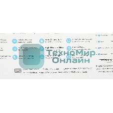 Комплект клавиатура+мышь A4Tech FStyler FG1012 беспроводной, USB, 1200 DPI, белый