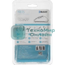 Мышь беспроводная A4Tech Fstyler FB35 серый, 2000 dpi, радиоканал, Bluetooth, USB, кнопки - 6