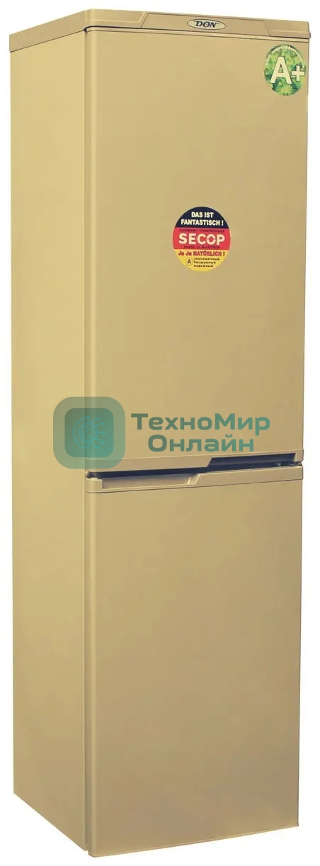 Холодильник DON R-296 Z золотой песок двухкамерный 209/140л морозилка снизу