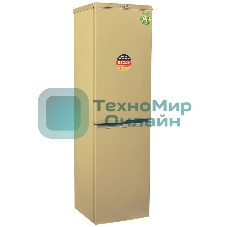 Холодильник DON R-296 Z золотой песок двухкамерный 209/140л морозилка снизу