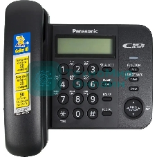 Телефон проводной Panasonic KX-TS2356RUB черный АОН,Caller ID,ЖКД,блокировка набора,выключение микрофона