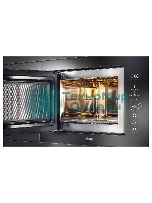 Встраиваемая микроволновая печь Korting KMI 825 TGN черный, 25 л, 900 Вт, переключатели - сенсор