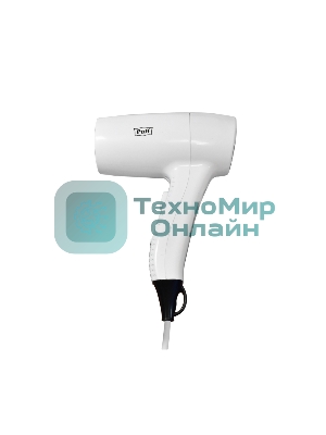 Фен Puff 1202B белый, 1200 Вт