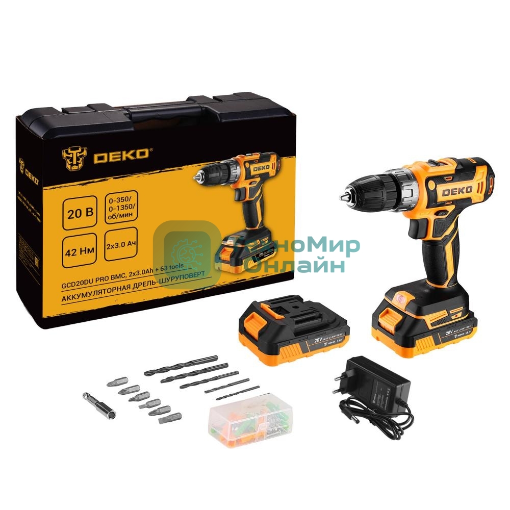 Дрель-шуруповерт Deko GCD20DU PRO, 20 В, 3 Ач, 42 Нм, щеточный