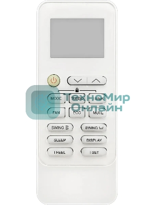 Кондиционер сплит-система Coolfort CF-4103 12000 BTU, 35 м², 37 дБ, охлаждение, обогрев, белый