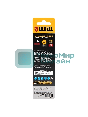 Сверло по керамической плитке Denzel 6 мм, крестовая пластина, 6-гр. хвостовик