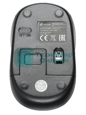 Мышь беспроводная Oklick 665MW черный/синий, 1000 dpi, радиоканал, USB, кнопки - 3