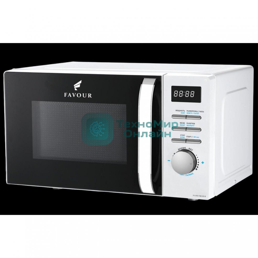 Микроволновая печь FAVOUR FV RTD 700 20W белый, 20 л, 700 Вт, переключатели - кнопки, поворотные переключатели