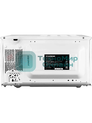 Микроволновая печь Starwind SMW3820 белый, 20 л, 700 Вт, переключатели - поворотный механизм