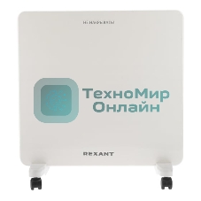 Конвектор электрический Rexant белый, 1000 Вт, 15 м2, электронный термостат