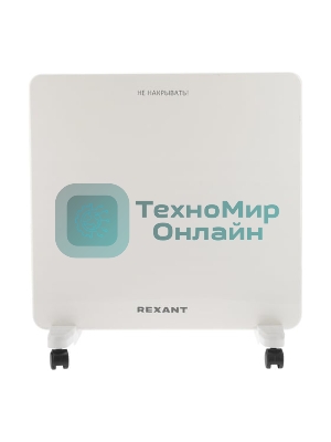 Конвектор электрический Rexant белый, 1000 Вт, 15 м2, электронный термостат