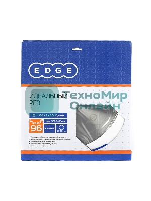 Диск EDGE by PATRIOT пильный по алюминию 305x96x30/25,4