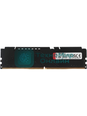 Оперативная память Kingston Fury Beast, DDR5, 64GB (2x32GB), 5600MHz, CL40, DIMM, радиатор, черный