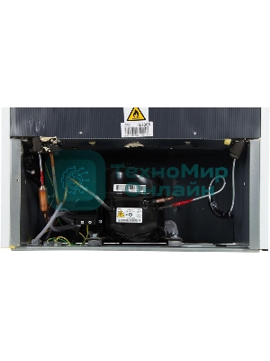 Морозильная камера Hyundai CU2005, белый, 157л, 5 ящиков