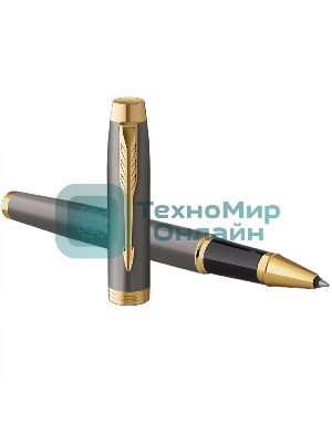 Ручка роллер Parker IM Premium Grey Core GT (2213778), F, черные чернила, подарочная коробка