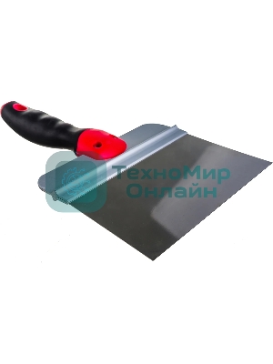 Шпатель Matrix фасадный из нержавеющей стали, 200 мм, двухкомпонентная рукоятка, широкое полотно