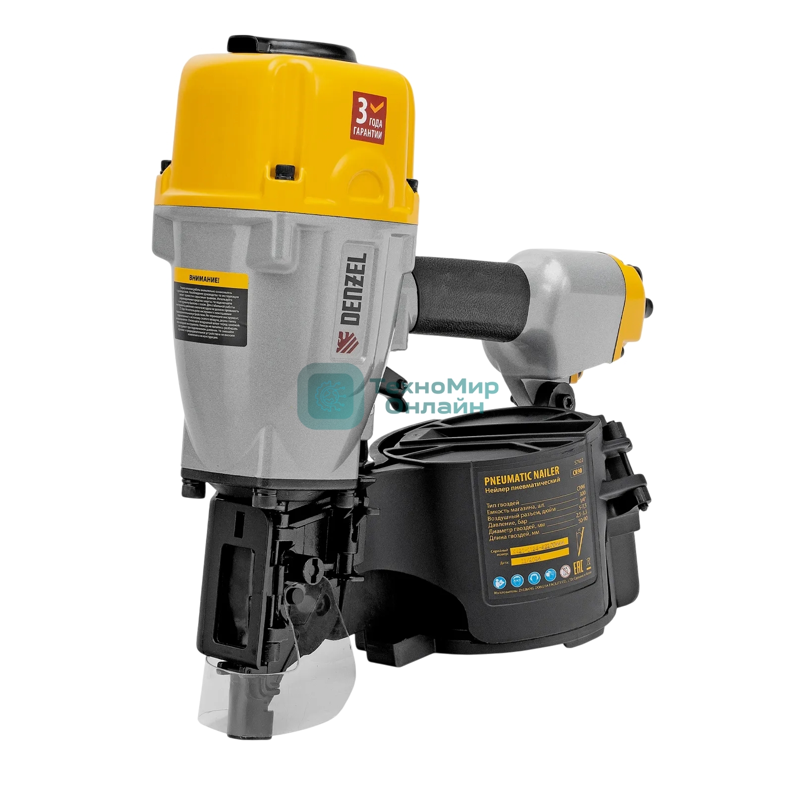 Нейлер пневматический Denzel CN90 для гвоздей CNW от 50 до 90 мм