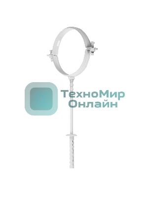 Кронштейн Royal Thermo диам. 100