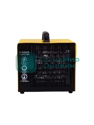 Тепловая электрическая пушка ТЭПК-EU-3000 (керам.нагревательный элемент