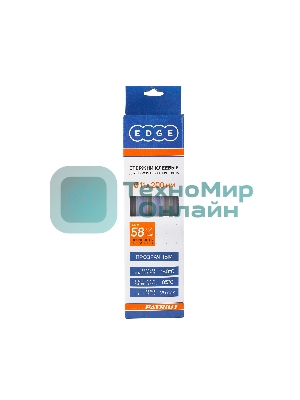 Стержни клеевые EDGE by PATRIOT 11*200 мм прозрачные, упаковка 10 шт