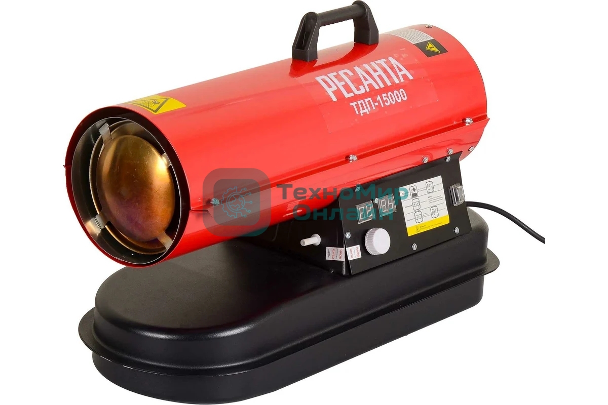 Тепловая дизельная пушка Ресанта ТДП-15000
