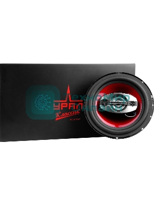Колонки автомобильные Ural КЛАССИК АС-К1647 140Вт 92дБ 4Ом 16.5 см (6 1/2 дюйм) (ком.: 2 кол.) коаксиальные четырехполосные