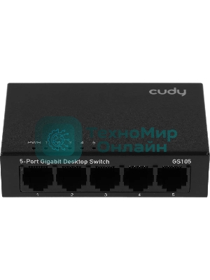 Коммутатор Cudy GS105 (L2) 5x1 Гбит/с неуправляемый