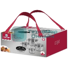 Набор посуды Rondell Erbe RDS-1290, 9 предметов