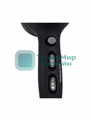 Фен Vitek VT-1327 2200Вт разноцветный