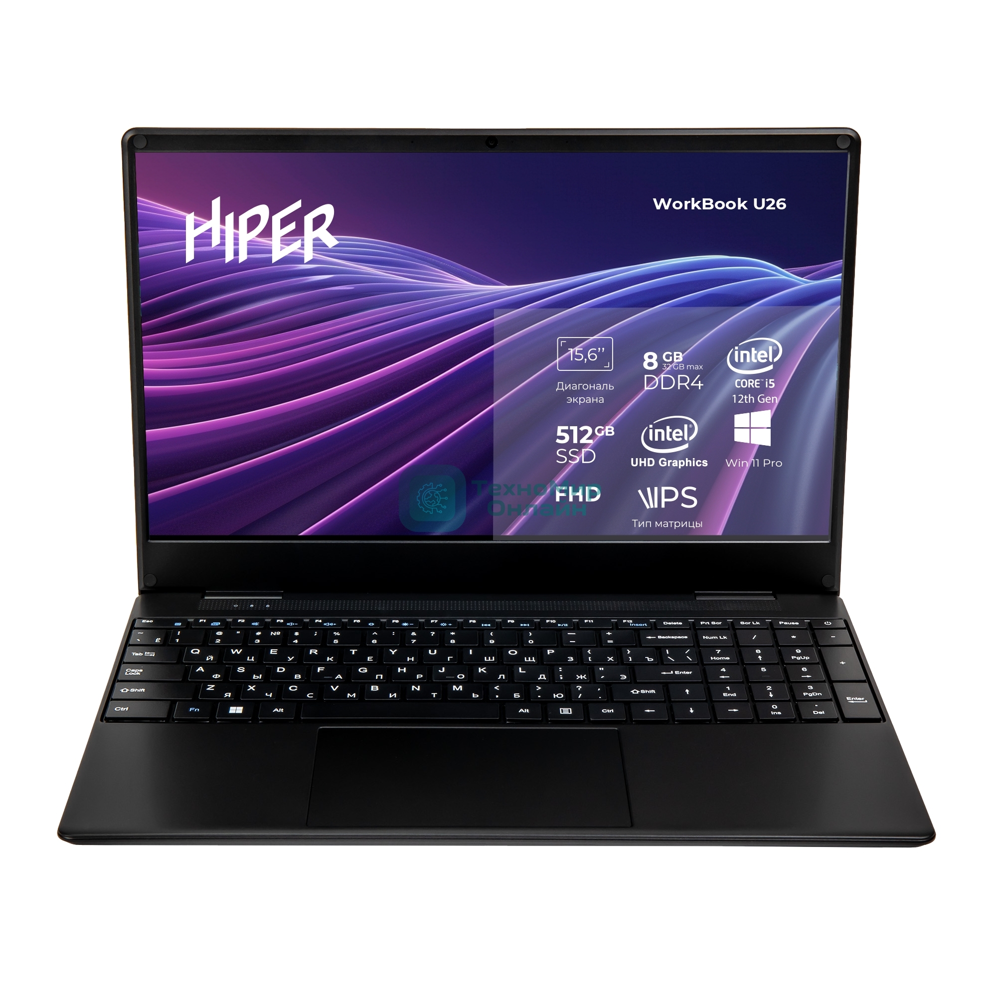 Ноутбук Hiper Workbook U26 серый U26-15FII3123R8S2WPG 15.6