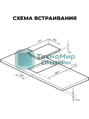 Электрическая варочная панель LEX EVH 320B BL Hi-Light, независимая, черный