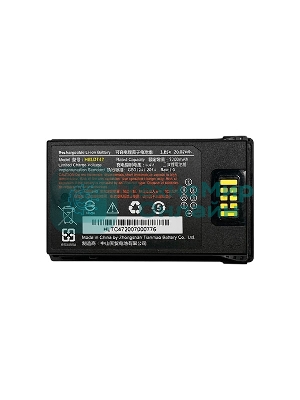 Аккумуляторная батарея Urovo HBLDT47-G для RT40 (GUN ONLY) 3.85V 5200mAh (упак.:1шт)