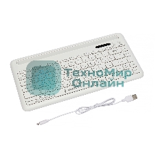 Клавиатура беспроводная Gembird KBW-8, 84кл, подставка для телефона, BT 5.1, белая