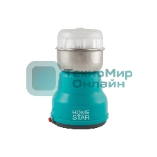 Кофемолка Homestar HS-2001 бирюзовый