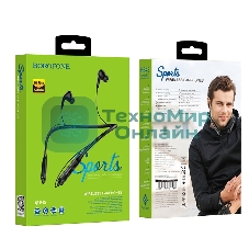 Наушники TWS Borofone BE45 черный, вкладыши, Bluetooth, сенсорное управление, до 3 ч