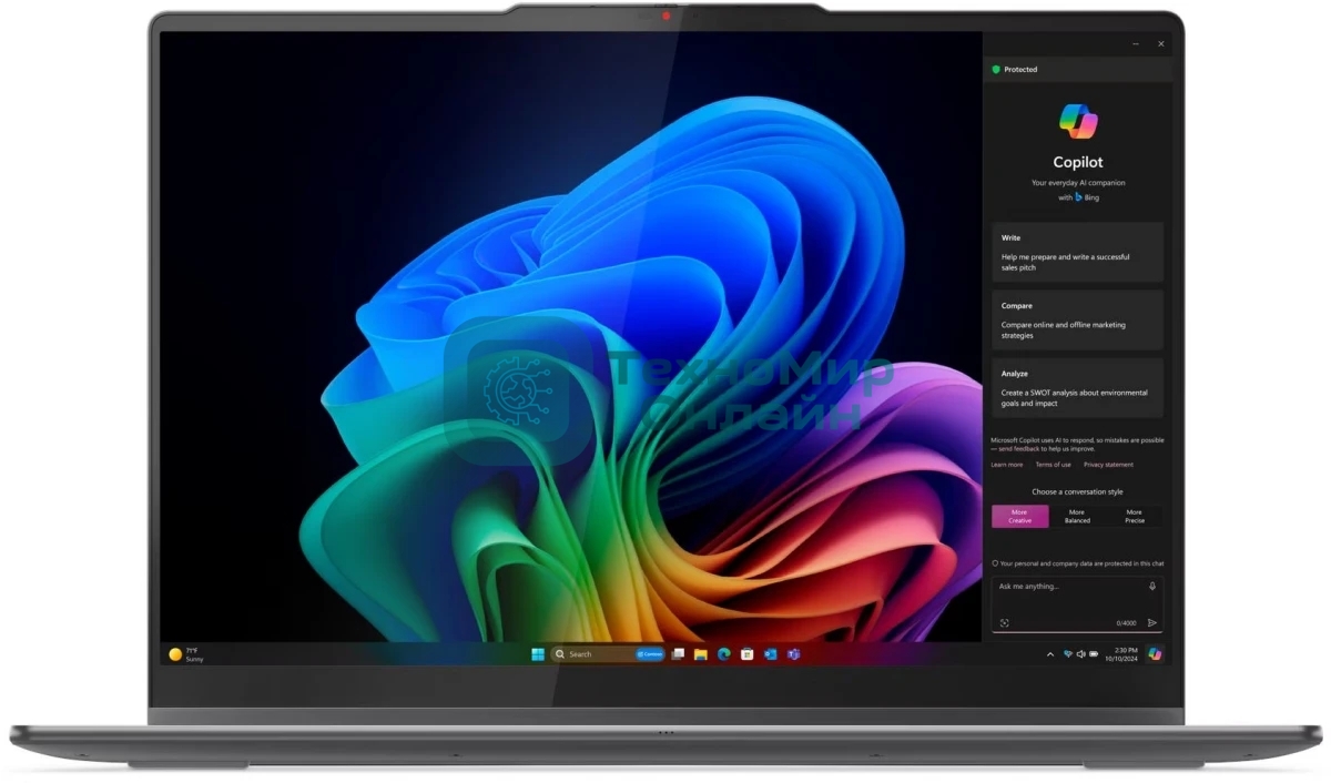 Ноутбук Lenovo Yoga 7 16ILL10 Core Ultra 7 256V 16Gb SSD1Tb Intel Arc 140V 16