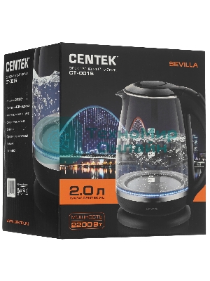 Чайник электрический Centek CT-0015