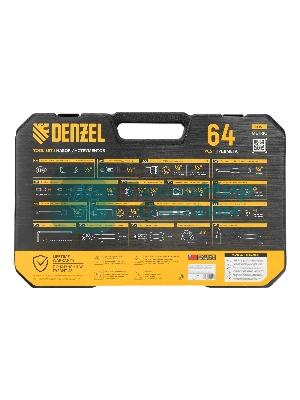 Набор инструментов Denzel 1/2